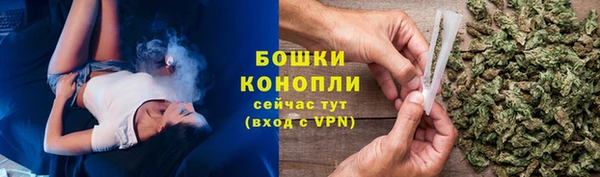 эйфоретик Володарск