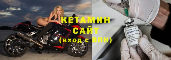 эйфоретик Володарск
