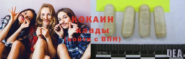 jwh Волоколамск