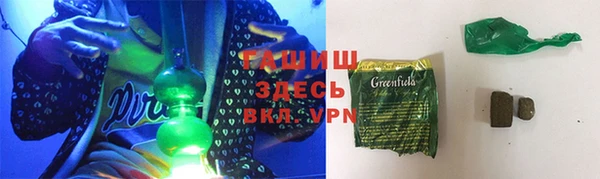 jwh Волоколамск