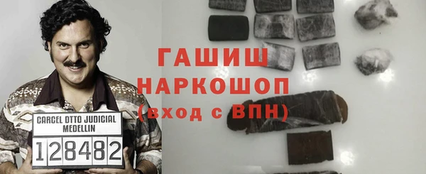 jwh Волоколамск