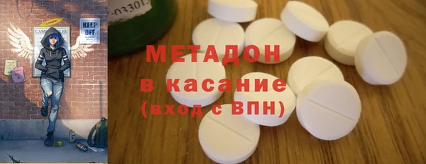 jwh Волоколамск