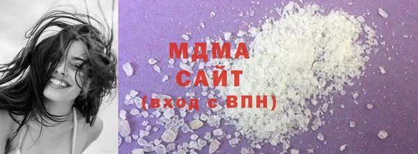 jwh Волоколамск