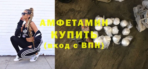 не бодяженный Касимов