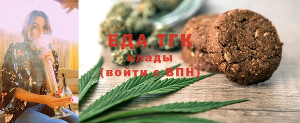 jwh Волоколамск
