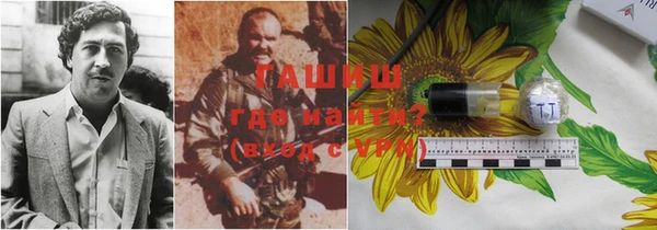 эйфоретик Володарск
