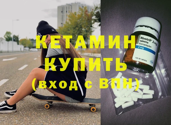 кокаин перу Карталы