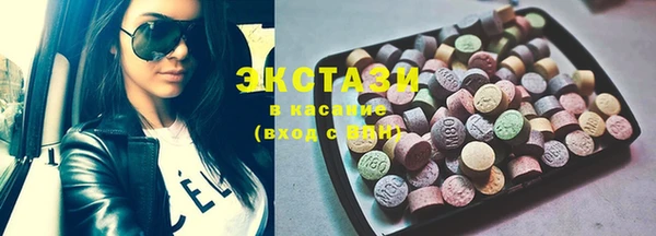 jwh Волоколамск